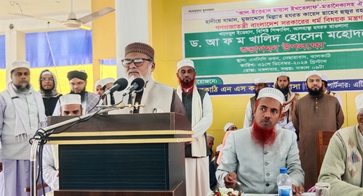 এদেশ কোনো দলকে ইজারা দেওয়া হয়নি: ধর্ম উপদেষ্টা